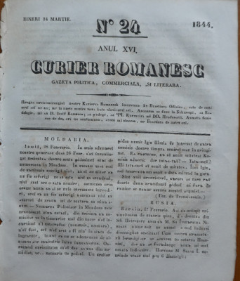 Curier romanesc , gazeta politica , comerciala si literara , nr. 24 din 1844 foto