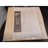 Vinil LP &quot;Japan Press&quot; The Beatles &ndash; The Beatles (-VG)