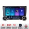 Navigatie VW Beetle 2012-2018 Kit-beetle Edotec 4+64 10.5 inch Incell 1K android Wifi 5Ghz gps internet CarStore Technology