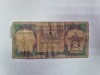 Bancnota ghana 500c 1986