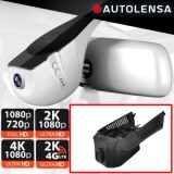 Camera DVR Mercedes-Benz R Klass, GL 2012-18, camera fata 1080p Autolensa, Model 24/7 Bej MB-18 CarStore Technology