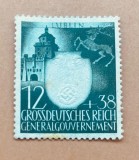 Guvernăm&acirc;ntul General Polonia Ocupată 1944 Clădiri din Lublin 12+38 Złoty Verde Neștampilat - OREF1