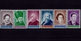 ✅RO 1990 LP 1246 &quot;Aniversari - Comemorari &quot;, serie ,MNH