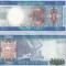 !!! MAURITANIA - 2000 OUGUIYA 2011 - P 20 - UNC // NU TRIMIT PRIN CURIER
