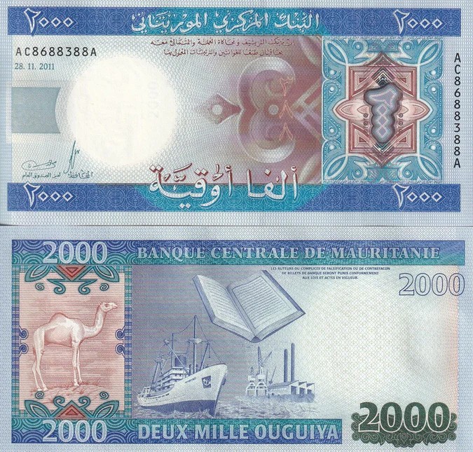 !!! MAURITANIA - 2000 OUGUIYA 2011 - P 20 - UNC // NU TRIMIT PRIN CURIER