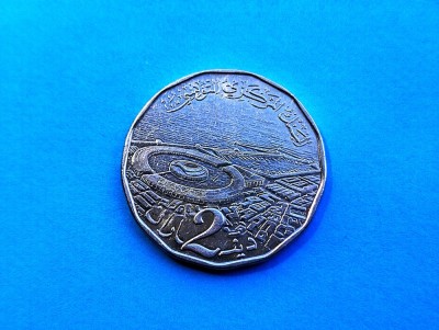 2 Dinars 2013 Tunisia-in realitate arata bine foto