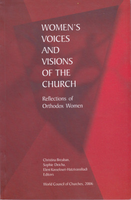 AS - CHRISTINA BREABAN - WOMEN&amp;#039;S VOICES AND VISIONS OF THE CHURCH foto