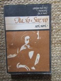 Italo Svevo - Scrisori - Editura Univers 1986