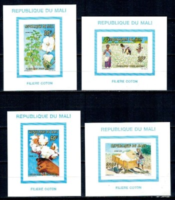 Mali 1996 - Bumbacul, serie colite ndt neuzate foto