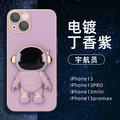 Husa de Protectie 2 in 1, Flippy, pentru Samsung Galaxy S23, Astronaut cu Suport, din TPU, Mov foto