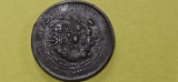China 10 cash 1906 , imparat GUANGXU