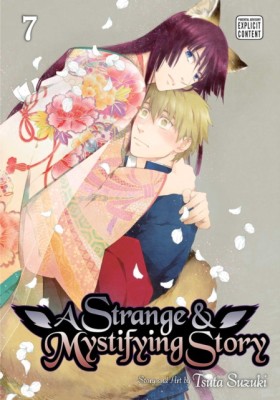A Strange and Mystifying Story, Vol. 7 foto