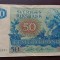 Suedia -50 Kronor 1989