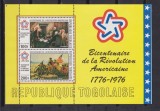 REP. TOGOLAISE MI. BLOCK 101A MNH, Istorie, Nestampilat