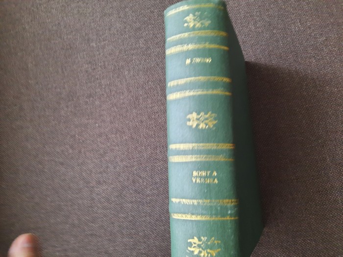 Arnold Zweig , Sosit - a vremea vLEGATRA DE LUX RF4/2