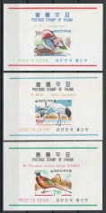 Coreea de Sud 1966 520/22 bl 224/26 MNH - Lumea animalelor (I): pasari foto