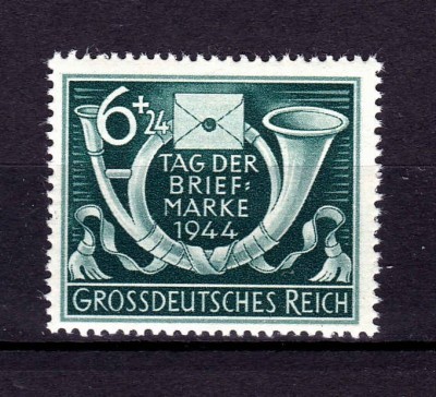 ✅ (S41) Germania Reich 1944 - Ziua Marcii Postale , Michel 904 , MNH foto