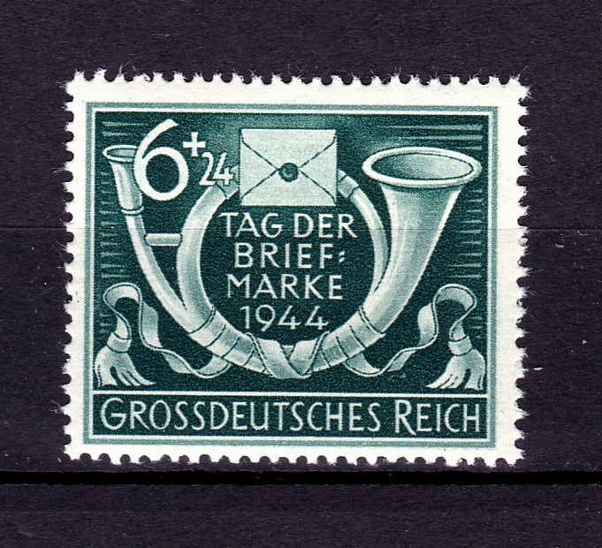 ✅ (S41) Germania Reich 1944 - Ziua Marcii Postale , Michel 904 , MNH