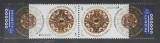 OLANDA 2025 EUROPA CEPT - DESCOPERIRI ARHEOLOGICE NATIONALE - Serie 1timbru Tete Beche MNH**