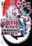 I Was Reincarnated as the 7th Prince So I Can Take My Time Perfecting My Magical Ability 14