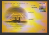 CPIB 21742 - CARTE POSTALA - EXPEDITIA NAVEI &quot;FRAM&quot; SPRE POLUL NORD 1883 - 1885