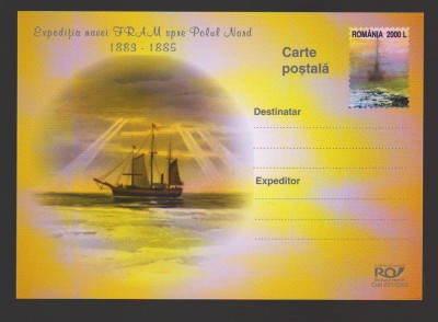 CPIB 21742 - CARTE POSTALA - EXPEDITIA NAVEI &amp;quot;FRAM&amp;quot; SPRE POLUL NORD 1883 - 1885 foto