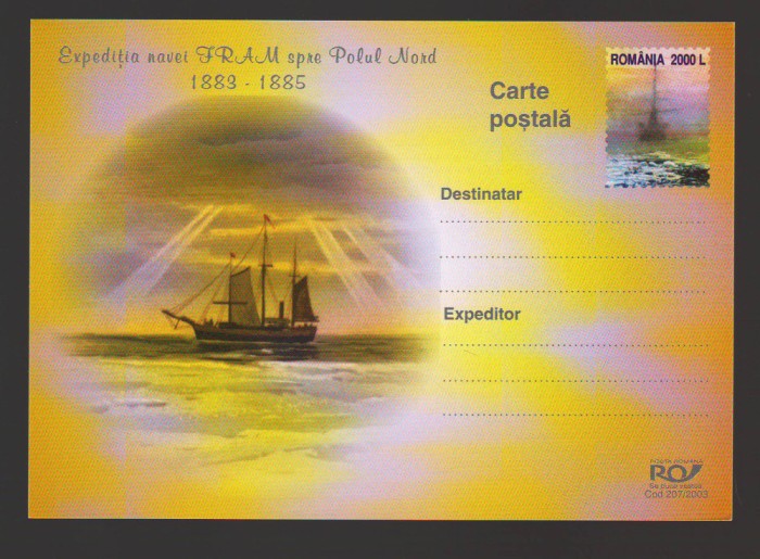 CPIB 21742 - CARTE POSTALA - EXPEDITIA NAVEI &quot;FRAM&quot; SPRE POLUL NORD 1883 - 1885