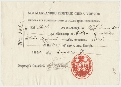 Valahia 1841 inam litere chirilice sigiliul voievod Al. D. Ghika curier 6 cai la Giurgiu semnat Secretarul statului C-tin Cantacuzino, viitor caimacam foto
