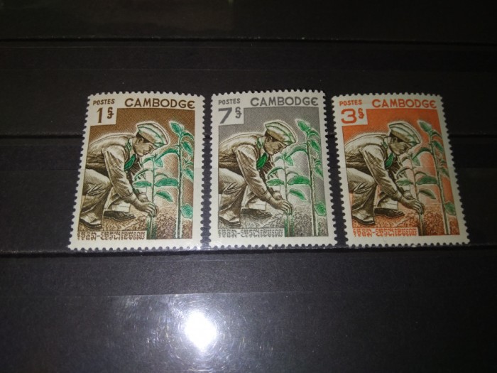 TIMBRE CAMBODGIA 1966
