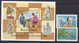 Virgine 1988 SAH MI 618-619 + bl.48 MNH, Nestampilat