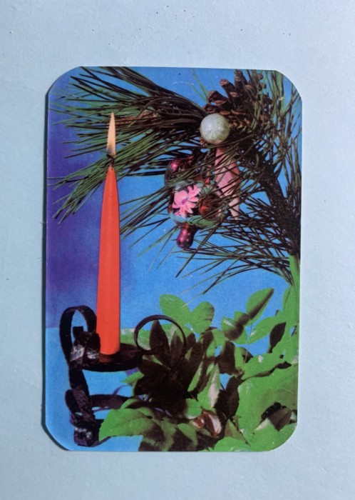 Calendar I.I.R.U.C. 1977