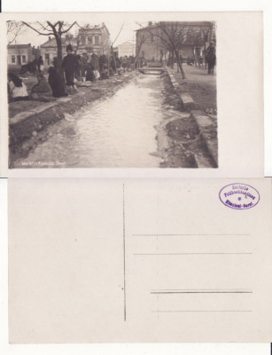 Ramnicu Sarat - tema militara, razboi, WK1, WWI-Piata- rara foto