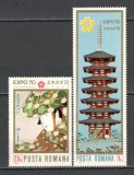 Romania.1970 EXPO Osaka YR.457, Nestampilat