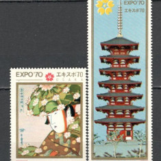 Romania.1970 EXPO Osaka YR.457
