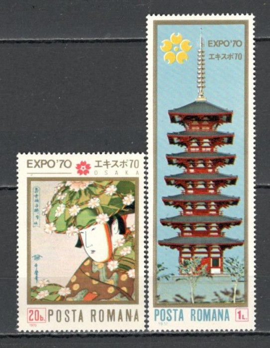 Romania.1970 EXPO Osaka YR.457