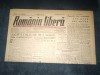 ZIAR ROMANIA LIBERA 2 FEBRUARIE 1946