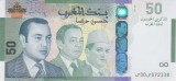Bancnota Maroc 50 Dirhams 2009 - P72 UNC ( comemorativa )