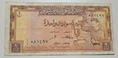 Siria - 1 Pound 1967 foto