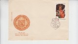 C12 FDC Romania - 550 de la moarta lui Mircea cel Batran - LP675 - 1968