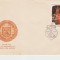 C12 FDC Romania - 550 de la moarta lui Mircea cel Batran - LP675 - 1968