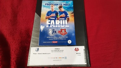 Program +Invitatie Farul - Hermannstadt foto