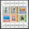 Turcia 1981 2557/62 bl 19 MNH - 100 de ani de la nasterea lui Ataturk
