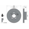 Textar Disc frana PRO