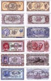 Lot 6 REPRODUCERI Emisiunea rosie 1952 Romania