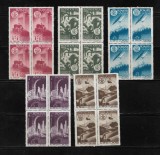 ROMANIA 1947 - AGIR, BLOCURI, MNH - LP 221