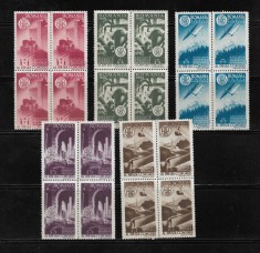 ROMANIA 1947 - AGIR, BLOCURI, MNH - LP 221 foto