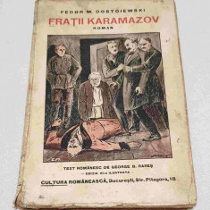 Carte veche de colectie anul 1929 - FRATII KARAMAZOV - Feodor M. Dostoiewski