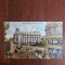Carte Postala - Bucuresti. Hotel Athenee-Palace