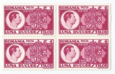 |Romania, LP 125/1938, Luna Bucurestilor, bloc 4, MNH foto