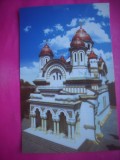 HOPCT 11695 CATEDRALA SF NICOLAE SI SF ANDREI -GALATI - ROMANIA-NECIRCULATA